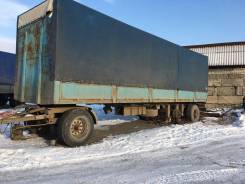 Schmitz. Прицеп Шмитц, 25 000 кг.