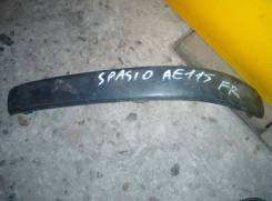 Накладка на бампер. Toyota Corolla Spacio, AE111, AE111N, AE115, AE115N Двигатели: 4AFE, 7AFE