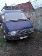 ГАЗ 32213. Продам Газель 32213, 1998 г. выпуска, 2 400 куб. см., 6 мест