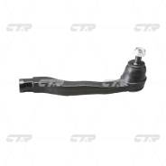 Наконечник рулевой. Honda: Ballade, CR-X del Sol, Orthia, CR-V, Civic, CR-X, Integra SJ, Civic CRX, Civic Ferio, Domani, Partner, Integra Двигатели: B...