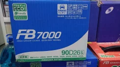 FB 7000. 73��.�., ��������, ������������ ��� ����