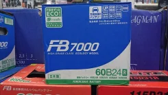FB 7000. 48��.�., ������, ������������ ��� ����