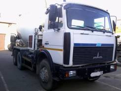 Tigarbo. Маз 9 кубов 2012г, 14 850 куб. см., 9,00 куб. м.