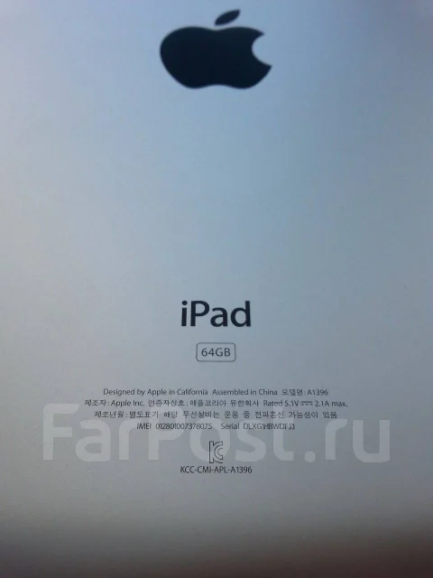 Apple iPad 2 Wi-Fi+3G 64Gb ����