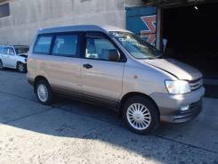 Toyota Town Ace Noah. SR500013571, 3SFE
