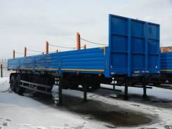 Амкар 9406-211. Продается из наличия 9406-211 п/п борт с кониками 20т (под тяг 6х6), 20 000 кг.