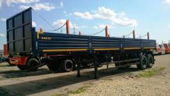 Амкар 9406-211. 9406-211 п/п борт с кониками 20т (под тяг 6х6), 20 000 кг.