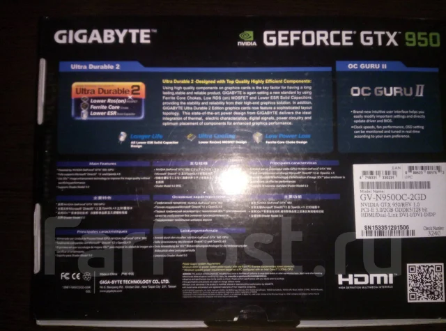 GeForce GTX 950 ����