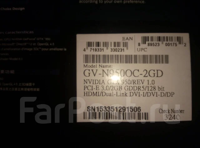GeForce GTX 950 ����