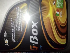 G-Energy G-Box. ������������� ����