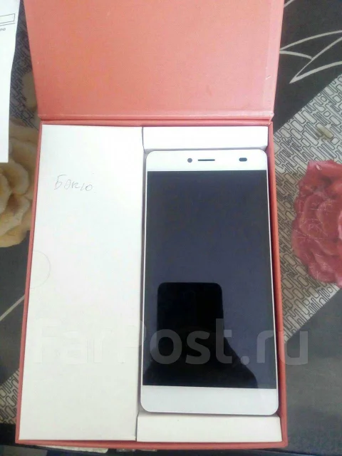 BQ BQS-5070 Magic. �/� ����