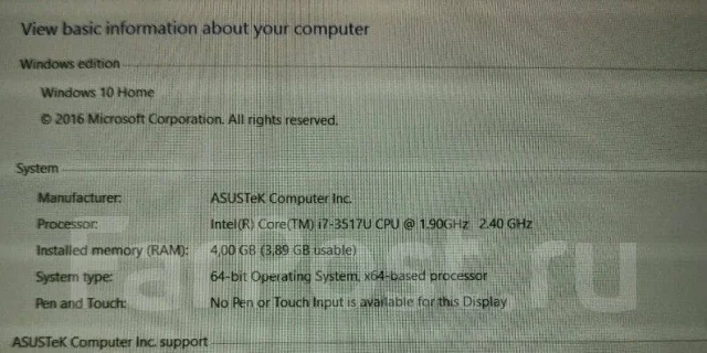 Asus ZenBook Prime UX31A. 13.3", ��� 4 ��, ���� 252���, WiFi: 1, Bluetooth: 1 ����