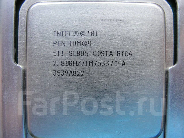 915G. ��� ����� �� ������������ ����