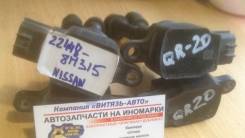 Катушка зажигания, трамблер. Nissan: Wingroad, Teana, X-Trail, Presage, Altima, Serena, Primera, Murano, Avenir, Prairie, Liberty, Sentra, Bassara, AD...