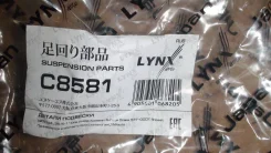 ����������� ������ �������� Japan Toyota 48655-12170, 48069-47040, 48068-12240, 48068-47040, 48069-02030 ����