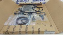 Ремкомплект двигателя. Nissan Sunny, FB15, FNB15 Двигатель QG15DE
