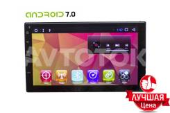Универсальная магнитола 2DIN (178х100мм) Android 7.1.1