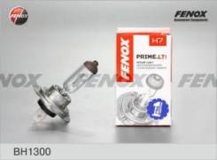 Лампа Н7 55W BH1300 fenox BH1300 в наличии