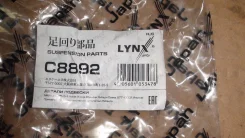 ����������� ���� �������� Japan Toyota 48720-35060 ����