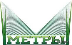 Решение вопросов с недвижимостью и земельными участками.