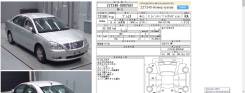 Toyota Premio. ZZT240, 1ZZFE