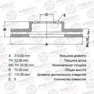 ���� ��������� (Fr) Land Cruiser 100(98-07) (HDJ101, UZJ100) 4351260200, 4351260201, 4351260130, 4351260170, 4351260171 ����