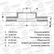 ���� ��������� (Fr) Corolla 2 EL4# 90- 94, Starlet EP8#, RAUM EXZ10 4351216070, 4351216120, 4351210100 ����