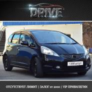 Honda Fit. Без водителя