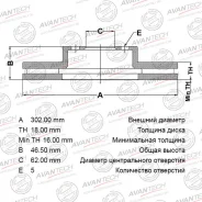 ���� ��������� (Fr) Rav4 SXA1# 04.1994 - 05.2000 4351242010, 4351242020 ����
