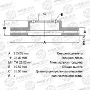 ���� ��������� (Fr) Corolla IX 2001- 4351212620, 4351202070, 43512YZZAF, 4351202071, 4351212621 ����