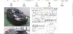 Toyota Corolla Fielder. ZZE122, 1ZZFE