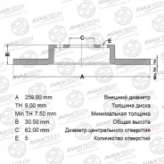 ���� ��������� (Fr) Corolla 300N/MC (06-) 4351212670 ����