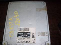 Блок управления двс. Toyota Mark II, JZX90, JZX90E Toyota Cresta, JZX90 Toyota Chaser, JZX90 Двигатель 1JZGE