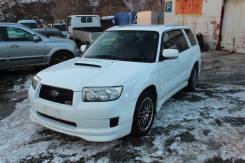 Subaru Forester. SG5, EJ205