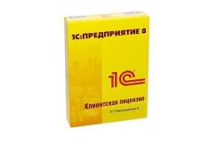 Автоматизация и программное обеспечение.