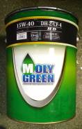 MolyGreen. Вязкость 15W-40, синтетическое