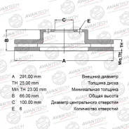 ���� ��������� (Fr) Hilux Hilux (KZN130, LN8#,10#,112,13#, VZN130, YN8# 4351235200 ����