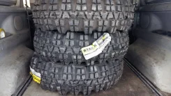 Simex Jungle Trekker 2. ����� mt, 2016 ���, ����� ����