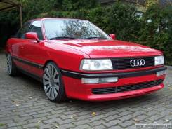 Стекло противотуманной фары. Audi Coupe, 8B3 Audi 80, 8C0 Audi 90, 8C0 Audi Cabriolet Двигатели: 3A, 3B, 6A, 7A, AAD, AAH, AAR, AAZ, ABB, ABC, ABK, AB...