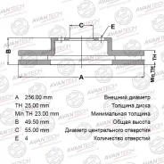 ���� ��������� (Fr) Corolla E12 (01-06) Europe 4351213030 ����