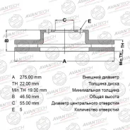 ���� ��������� Fr Allion NZT260/Corolla 2007- 4351212710 ����