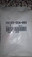 Клипса. Honda Accord, CL7, CL8, CL9, CM2, CM3, CM1 Honda Accord Tourer Двигатели: K20A6, K20Z2, K24A3, N22A1