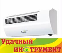 Завесы тепловые.