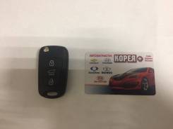 Пульт дистанционного управления. Kia Soul