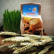 Солод. Под заказ