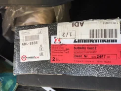 ���� ��������� �������� subaru 26300-AE050 ����