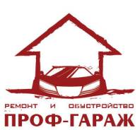 Сварка врезка ремонт вскрытие перекодировка Замков Ключей Домофонов