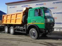 МАЗ 5516X5-480-050. Самосвал МАЗ 5516Х5-480-050, 12 000 куб. см., 19 000 кг.