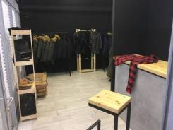 Продавец-консультант. Улица Большая Тульская 19