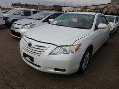 Панель кузова задняя TOYOTA CAMRY